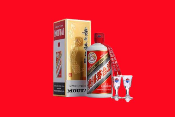 朔州回收茅台酒