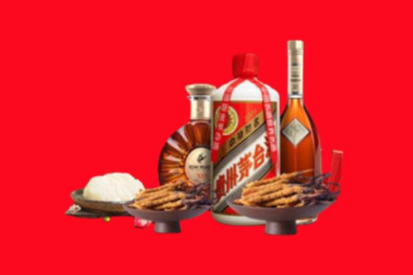 朔州烟酒回收礼品