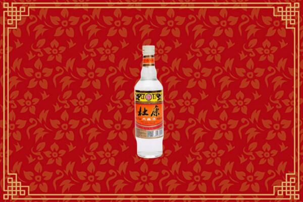 朔州烟酒回收杜康