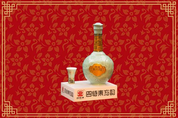 朔州烟酒回收四特酒
