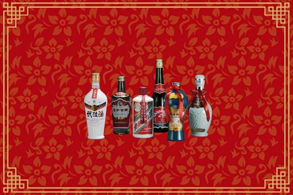 朔州烟酒回收白酒
