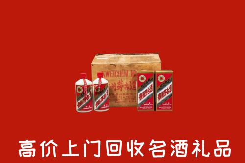 朔州回收铁盖茅台酒