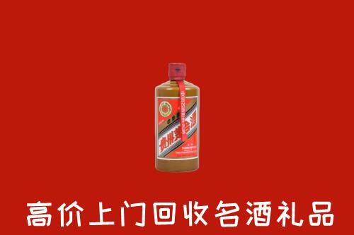 朔州回收陈酿茅台酒